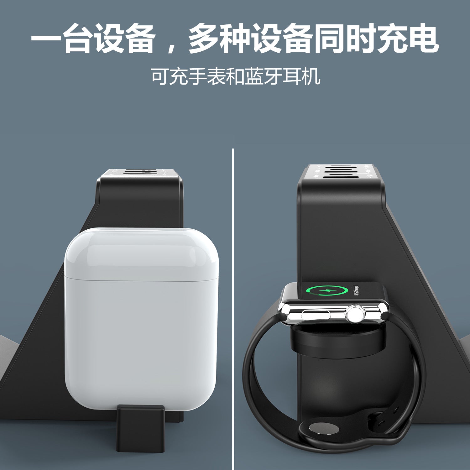 6-in-1 USB Charging Station with 15W Wireless Fast Charge – Charge All Devices