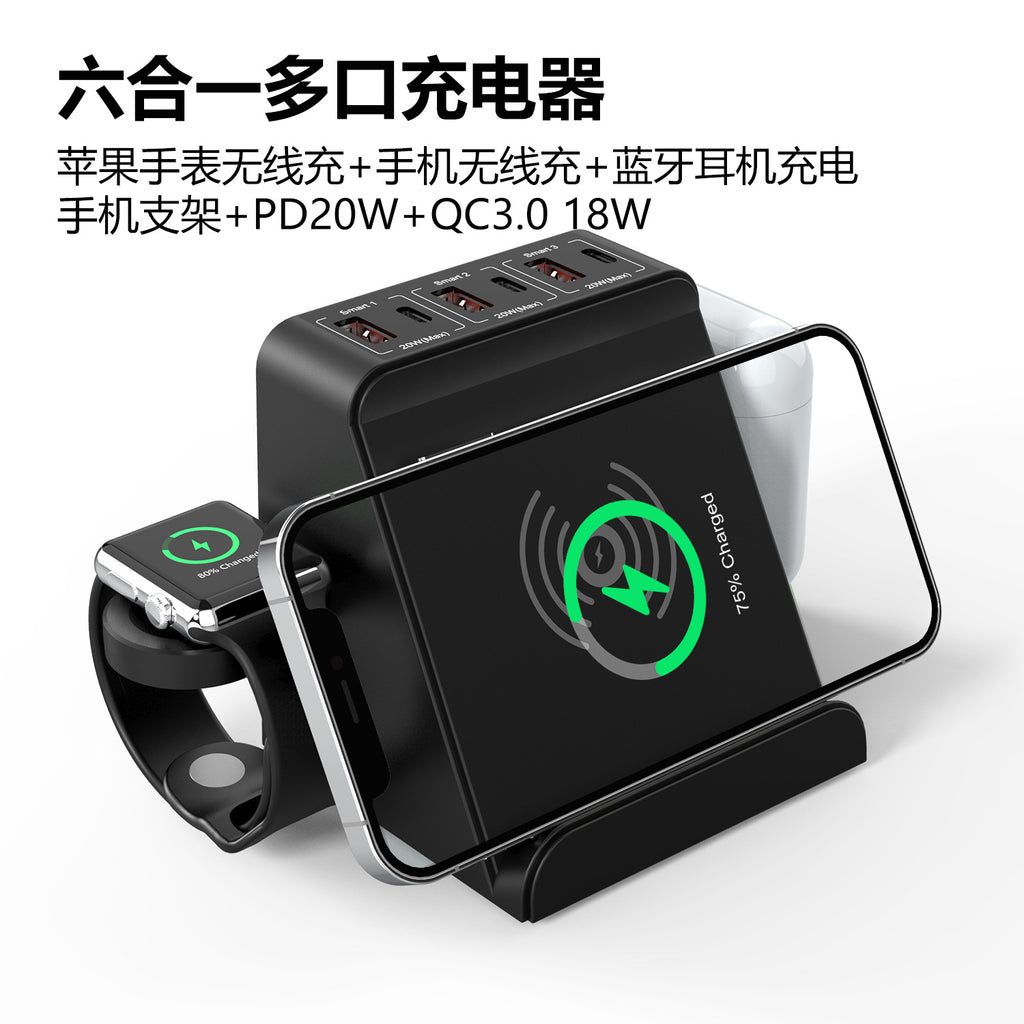 6-in-1 USB Charging Station with 15W Wireless Fast Charge – Charge All Devices