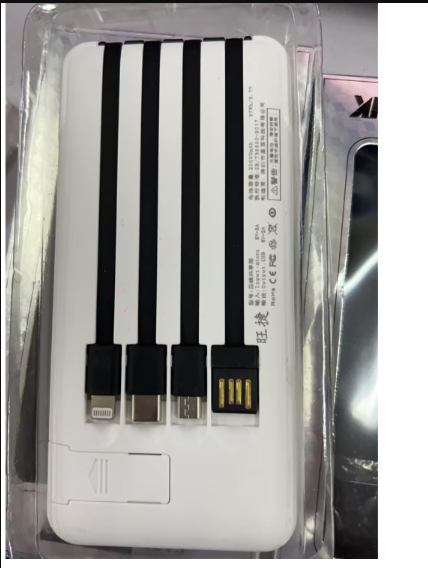 20000mAh Power Bank – High Capacity Portable Charger with Dual USB Output