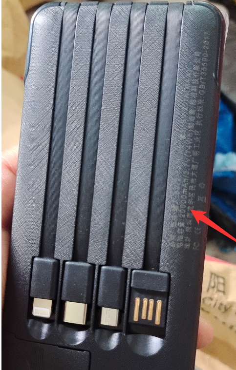 20000mAh Power Bank – High Capacity Portable Charger with Dual USB Output